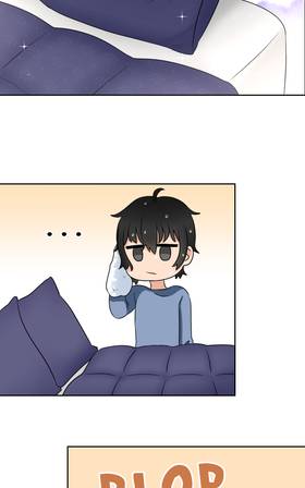 Read Mechanical Heart  22 Page 2 in English