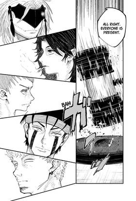 Read Sanctorum  4 Page 3 in English