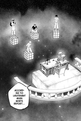 Read Sanctorum  4 Page 5 in English