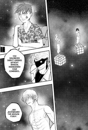 Read Sanctorum  4 Page 6 in English
