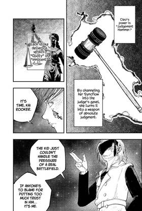 Read Sanctorum  4 Page 9 in English