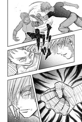 Read Sanctorum  5 Page 7 in English