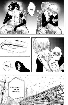 Read Sanctorum  1 Page 7 in English
