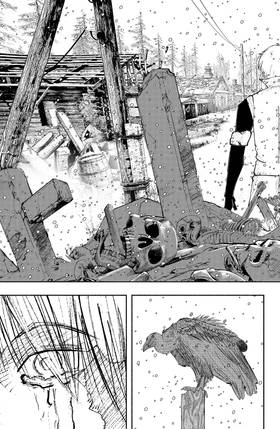 Read Sanctorum  1 Page 9 in English