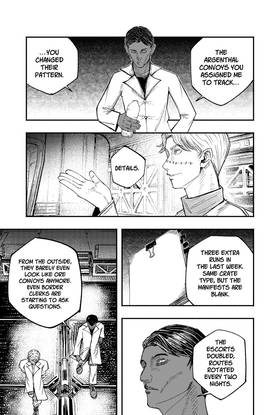 Read Sanctorum  7 Page 4 in English