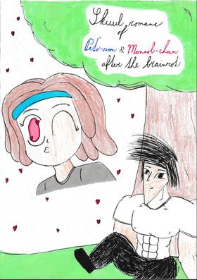 Read Skuul romanc of Peto-san & Moncol-chan  2 Page 1 in English
