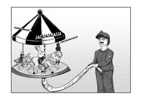 Read EL tiovivo  1 Page 6 in Spanish