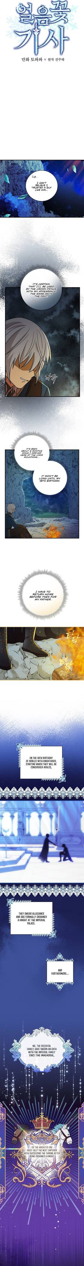 Read Julia, Queen of the Sword of Ice  3 Page 3 in English