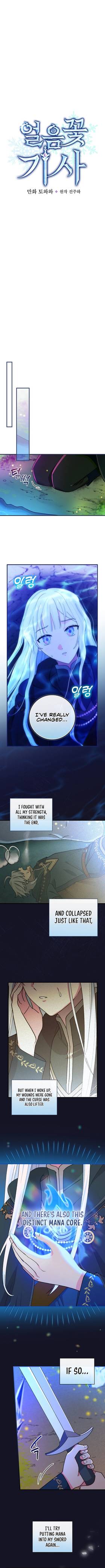 Read Julia, Queen of the Sword of Ice  4 Page 3 in English