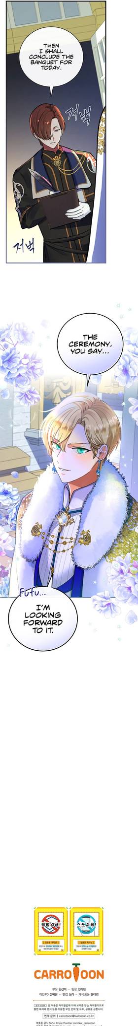 Read Julia, Queen of the Sword of Ice  2 Page 10 in English