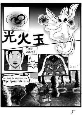 Read Lumi's Emergence  1 Page 6 in English