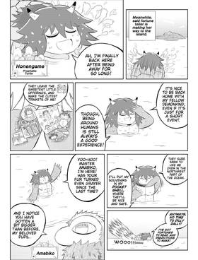 Read The Makai Experience  7 Page 4 in English