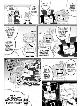 Read The Makai Experience  4 Page 7 in English