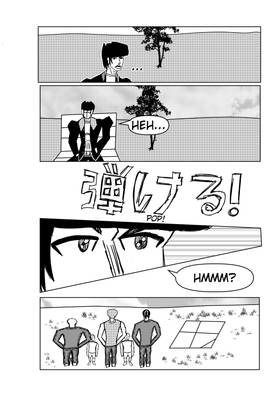 Read Greedy Judgment  1 Page 6 in English