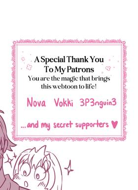 Read Her Knight From Another World  29 Page 7 in English
