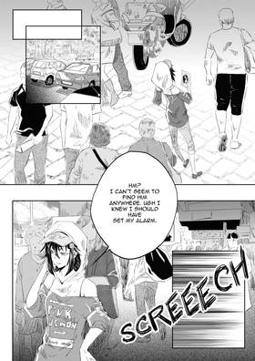 Read The World: Awaken  1 Page 4 in English