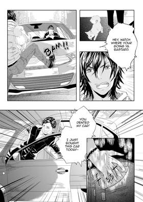 Read The World: Awaken  1 Page 5 in English