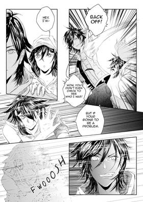 Read The World: Awaken  1 Page 7 in English