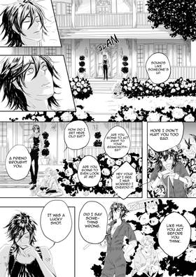 Read The World: Awaken  1 Page 9 in English