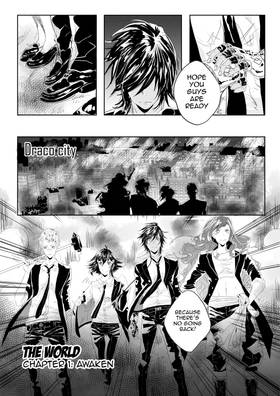 Read The World: Awaken  1 Page 2 in English