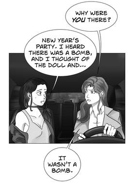 Read How to Flirt with a Witch  43 Page 5 in English