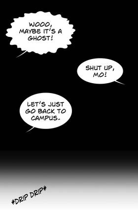 Read How to Flirt with a Witch  18 Page 1 in English