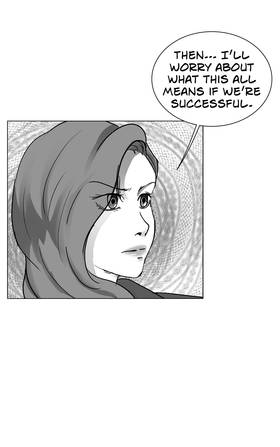 Read How to Flirt with a Witch  33 Page 8 in English