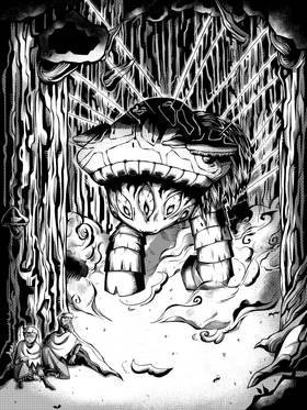 Read Dig in (One Shot)  2 Page 10 in English