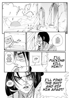 Read A Saga Of Strings - Crumbled  1 Page 3 in English
