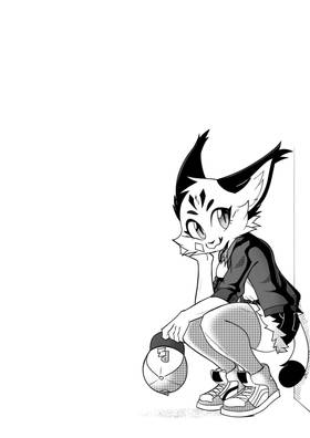 Read Roaring Spirits  1 Page 3 in English