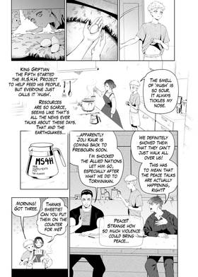 Read Into the After  1 Page 5 in English