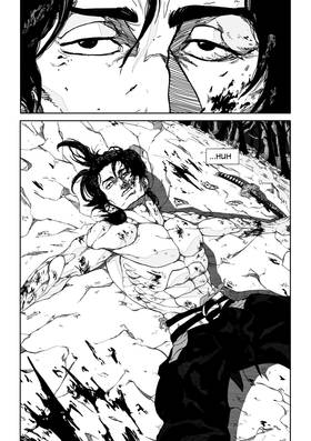 Read DAIN  1 Page 4 in English