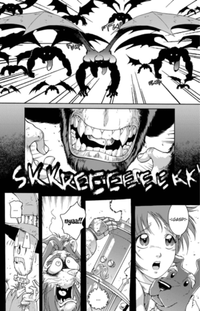 Read Oz: The Manga  6 Page 3 in English