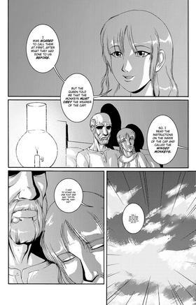 Read Oz: The Manga  9 Page 4 in English