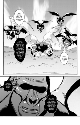 Read Oz: The Manga  9 Page 5 in English