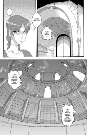 Read Oz: The Manga  7 Page 4 in English