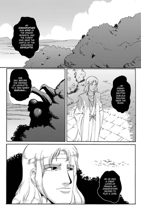 Read Oz: The Manga  9 Page 6 in English