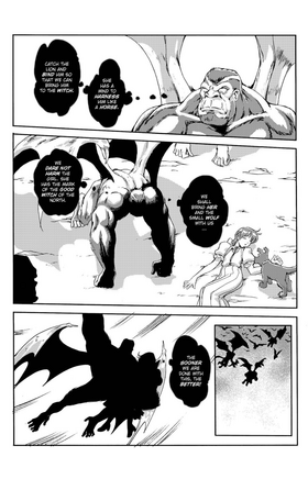 Read Oz: The Manga  6 Page 6 in English