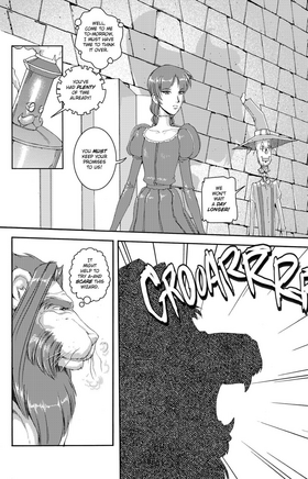 Read Oz: The Manga  7 Page 6 in English