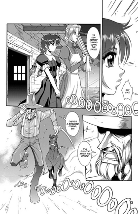 Read Oz: The Manga  1 Page 5 in English