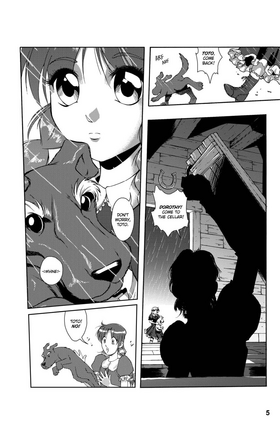 Read Oz: The Manga  1 Page 7 in English