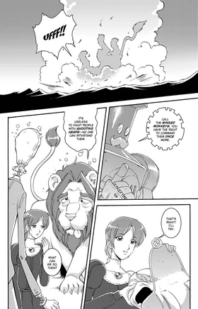 Read Oz: The Manga  8 Page 8 in English