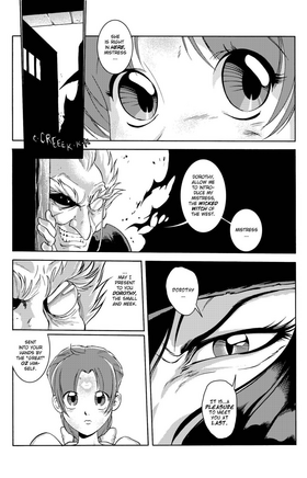 Read Oz: The Manga  6 Page 10 in English