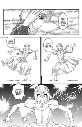 Read Oz: The Manga  8 Page 9 in English