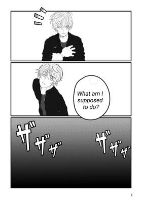 Read A New Hope  1 Page 9 in English