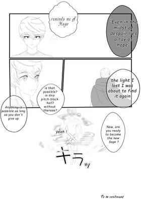Read A New Hope  2 Page 7 in English