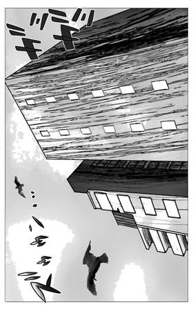 Read Eternal Vendetta   1 Page 4 in English