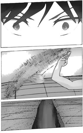 Read Eternal Vendetta   1 Page 5 in English