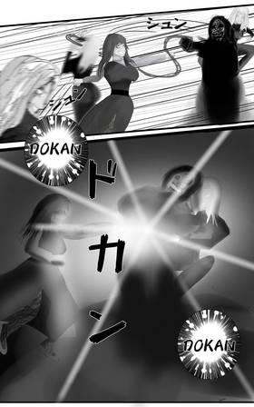 Read Eternal Vendetta   2 Page 8 in English