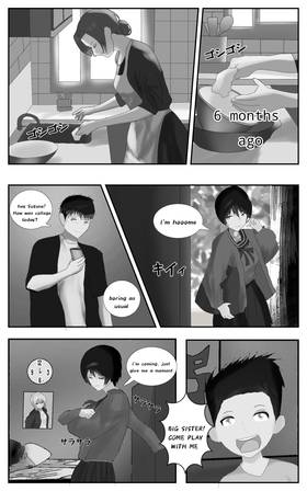 Read Eternal Vendetta   4 Page 2 in English